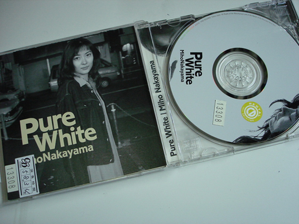 中山美穗 Pure White