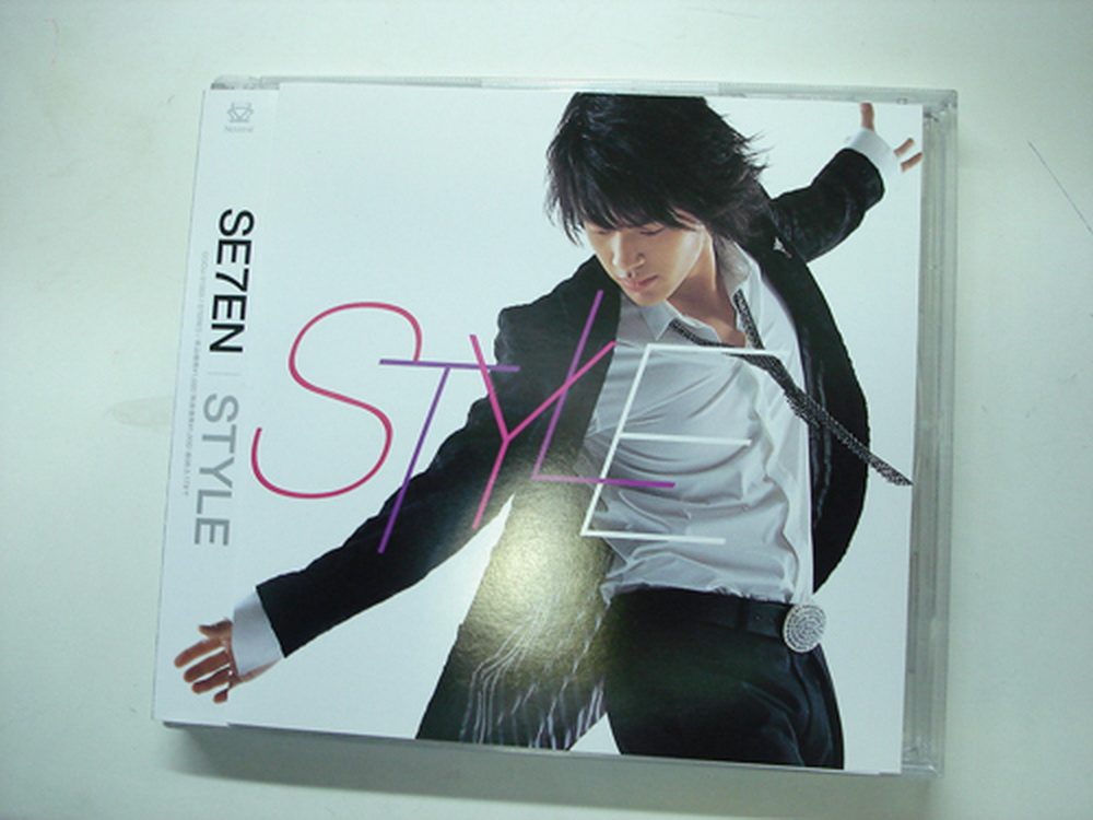 Seven style SE7EN