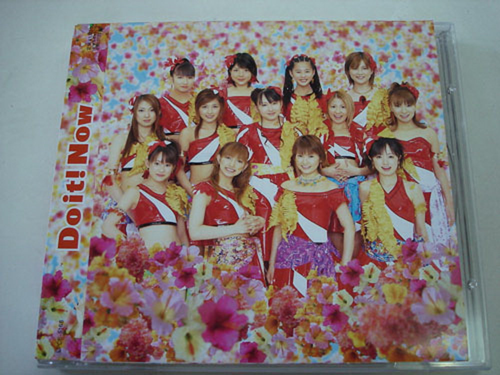 Morning Musume Do! It Now