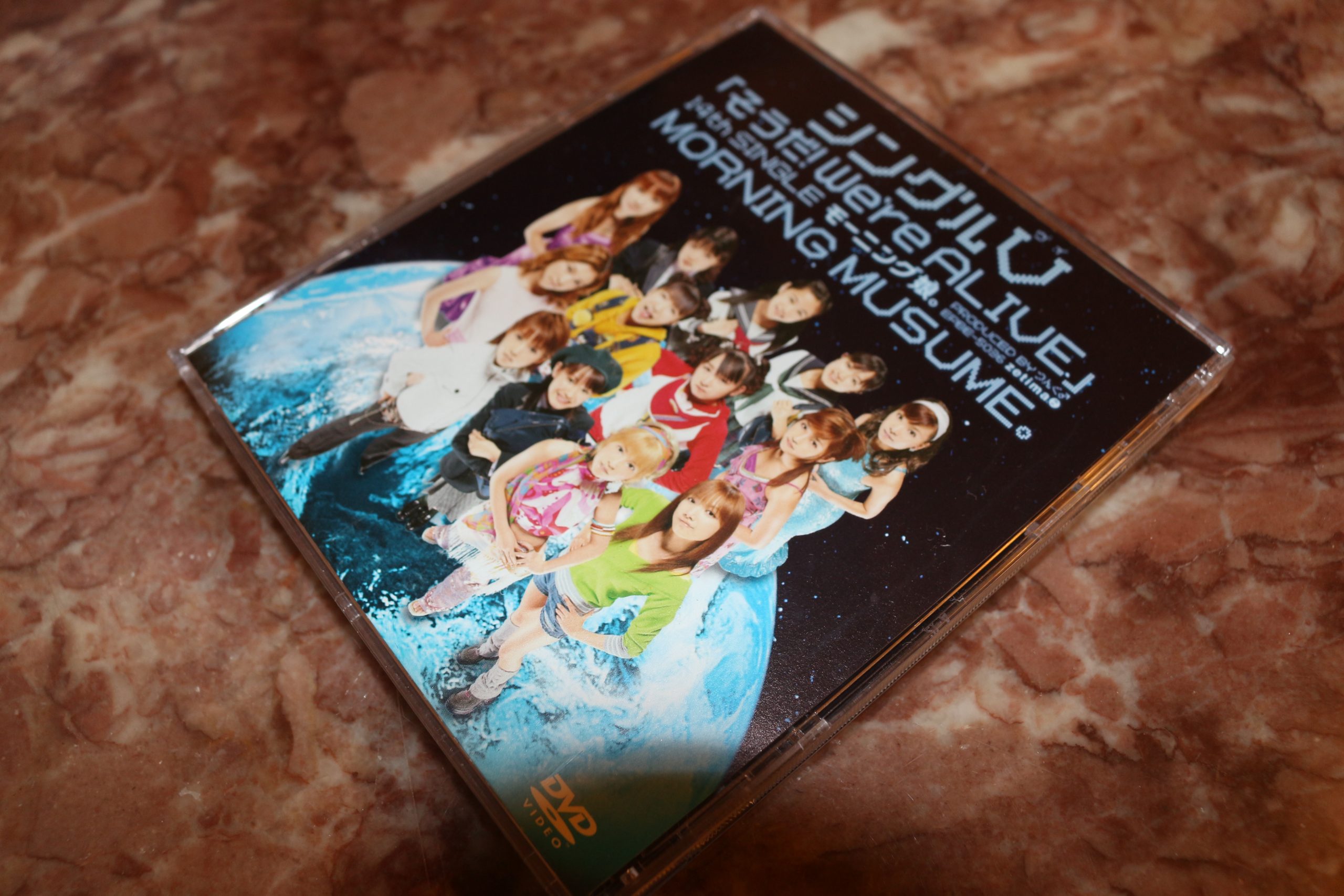 Morning Musume We are Alive