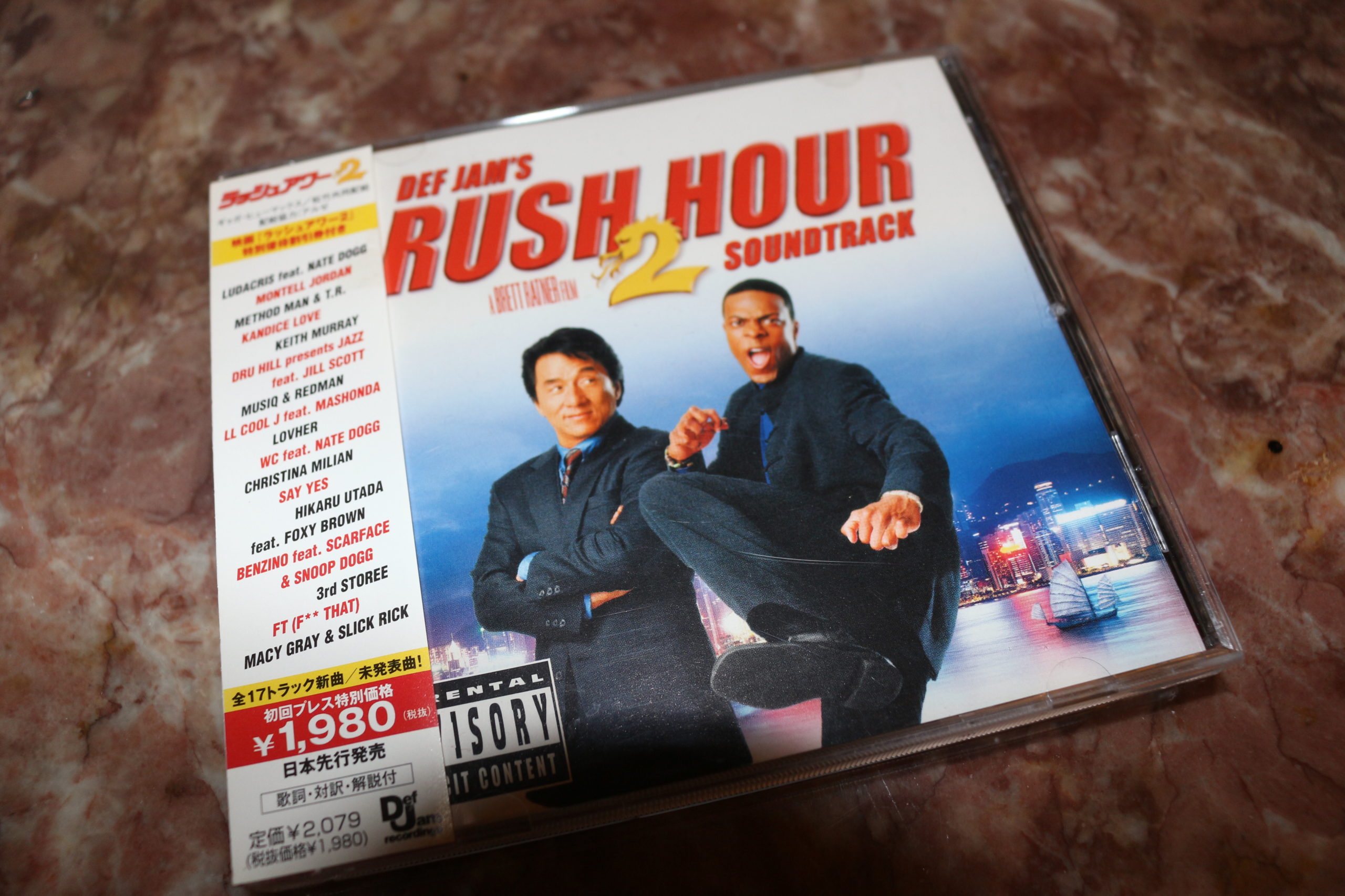 成龍 原聲大碟 Rush Hours