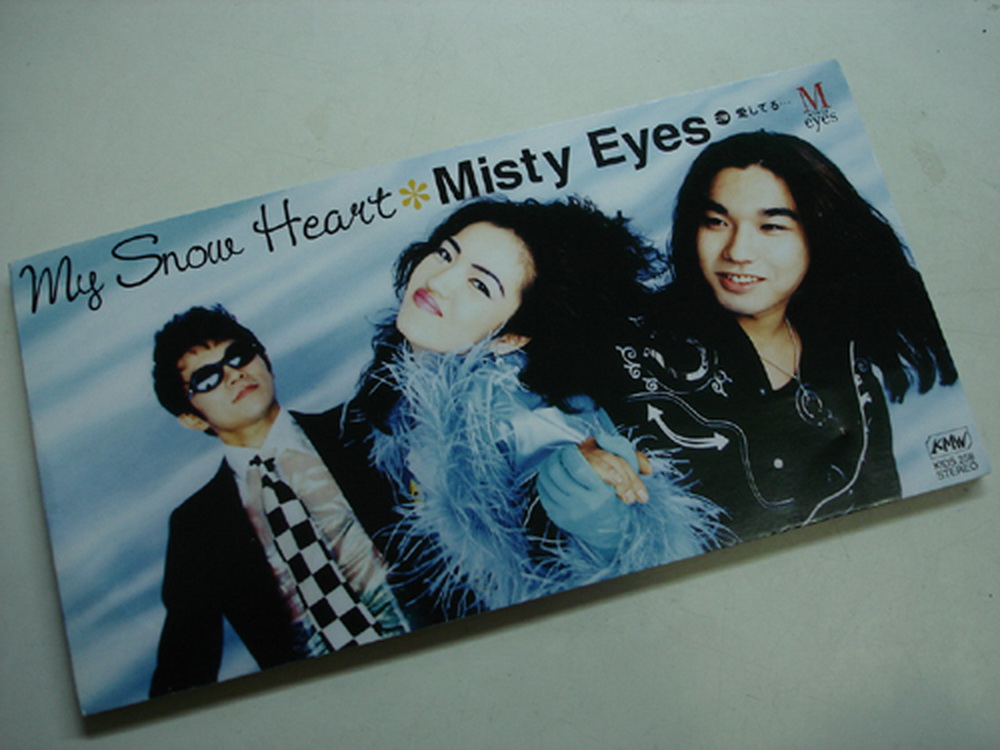 Misty Eyes My snow heart