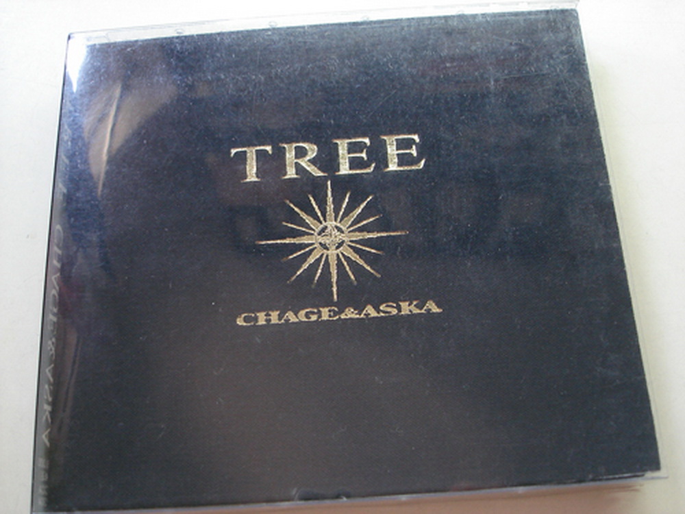 Chage & Aska Tree