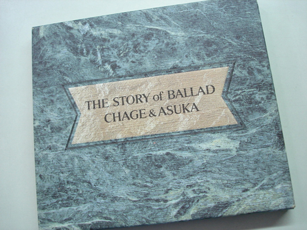 Chage & Aska the story of Ballad