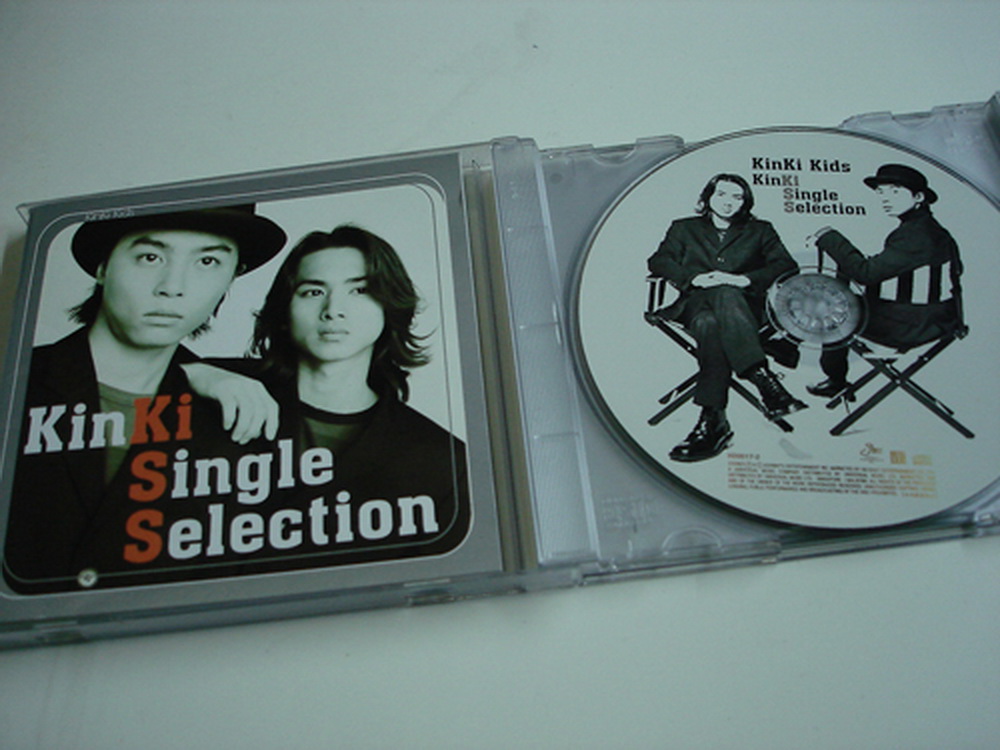 KinKi Kids Single Selection