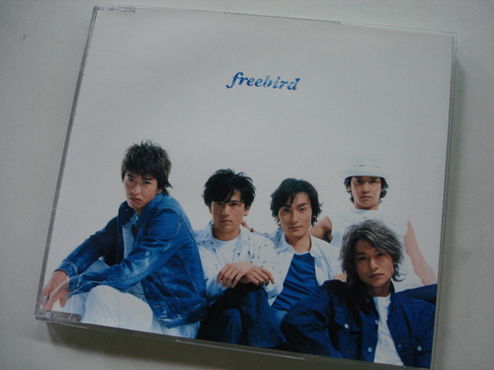 SMAP FreeBird