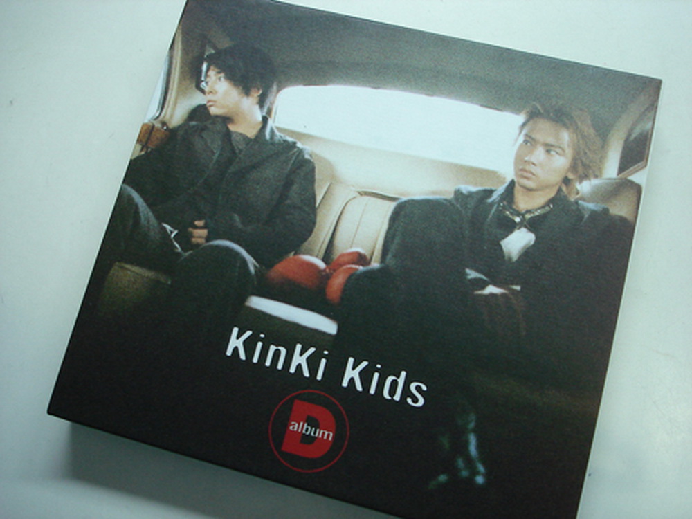 KinKi Kids D Album
