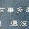 MCD18698-t