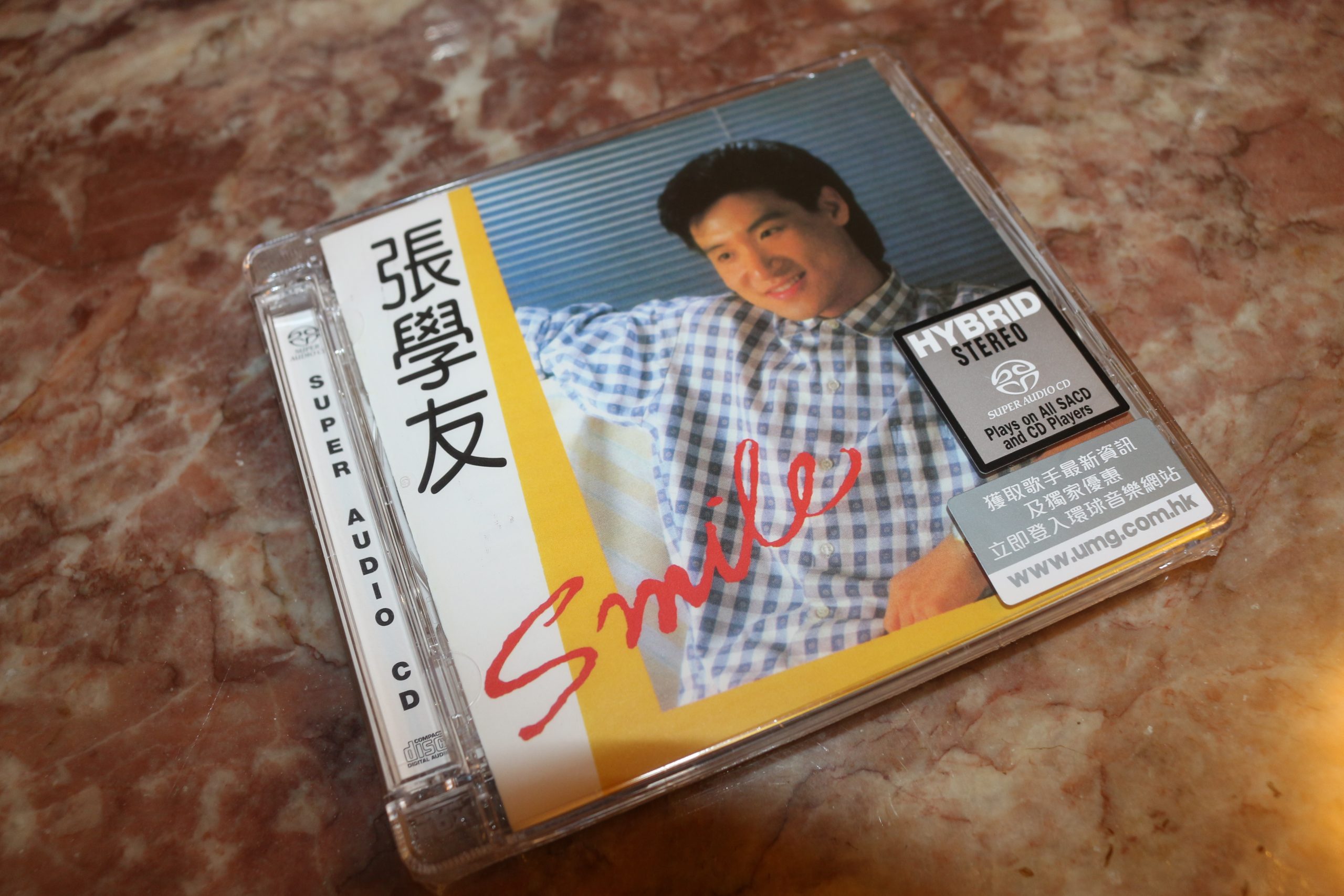 張學友 Smile again